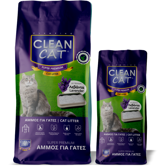 cleancat packages