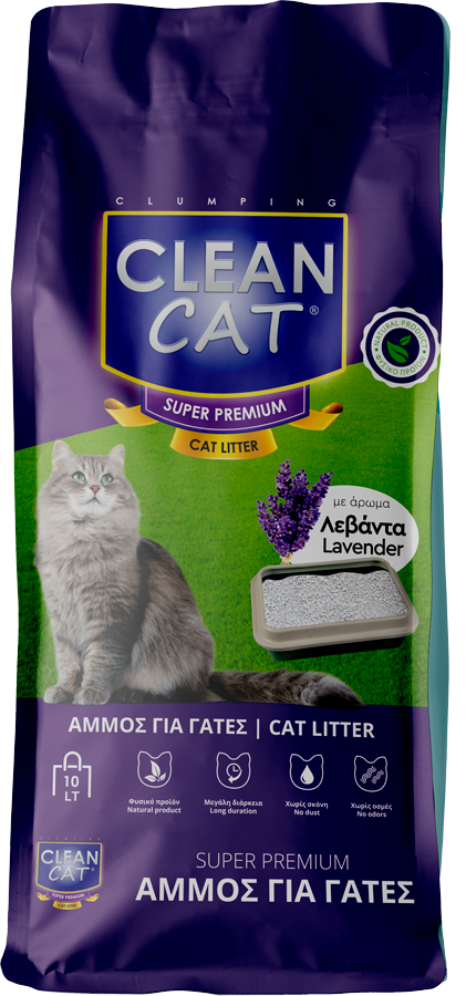 levander-clean-cat